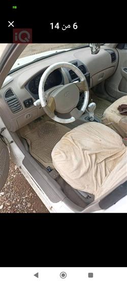 هيونداي فيرنا